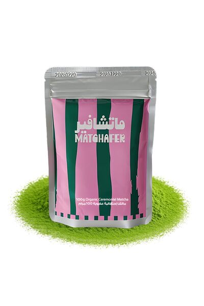 Matchafer Premium Japanese Ceremonial Grade Matcha Tea - 100% Pure First Spri...