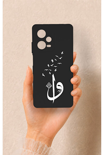 Vip Case Redmi Note 12 Pro 5G Uyumlu Elif Vav Desenli Silikon Kılıf