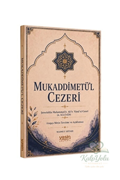 Yasin Yayınevi Mukaddimetül Cezeri