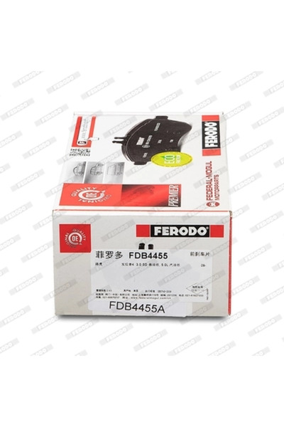 FERODO Set Placute Frana Frana Disc Land Rover Defender Station/Discovery 4/D...