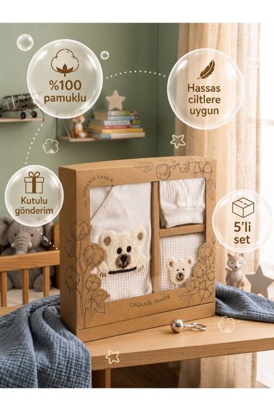 MOVAMIR BABY 5 Piece 100% Cotton Newborn Baby Hospital Discharge Set with Teddy Bear Pattern Boxed