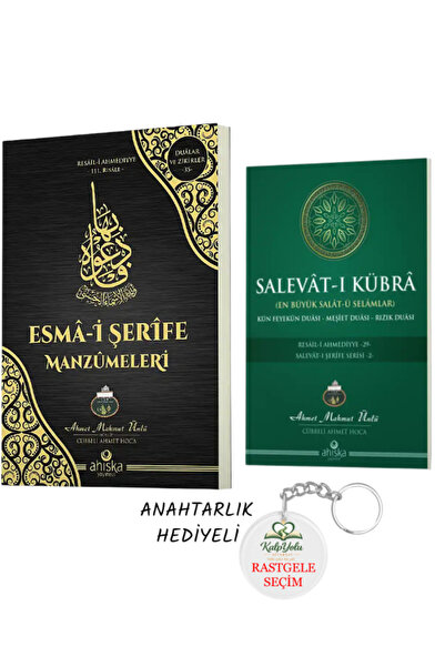 Ahıska Yayınevi Esmai Şerife Manzümeleri & Salevatı Kübra
