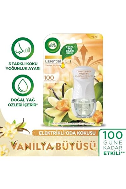 Yıldızan مجموعة ألبيمو الكهربائية لمعطر الغرف برائحة الفانيليا (جهاز + زجاجة ...