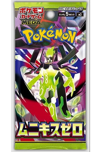 Pokémon Pokemon TCG: Mega Evolution - Munikis Zero MA3 Pachet Booster (Japonez)