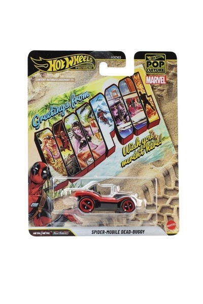HOT WHEELS ثقافة البوب المميزة: ديدبول سبايدر موبايل ديد - باجي