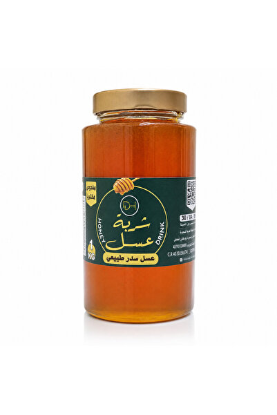 sharbat asal عسل سدر بشاوري – 1 كجم