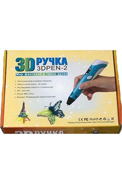Rolinger 248 Παιχνίδια Κατασκευών 3D Στυλό για Παιδιά 3+ Ετών (Διάφορα Σχέδια...