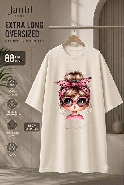 JANTIL MODA Crew Neck Extra Long Oversize Tunic T-Shirt with Glasses and Leop...