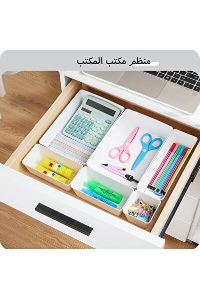 Vtopmart منظمات حمام - أحمر