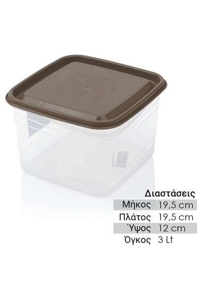 OEM Δοχείο Τροφίμων Πλαστικό Καφέ 3 λίτρα