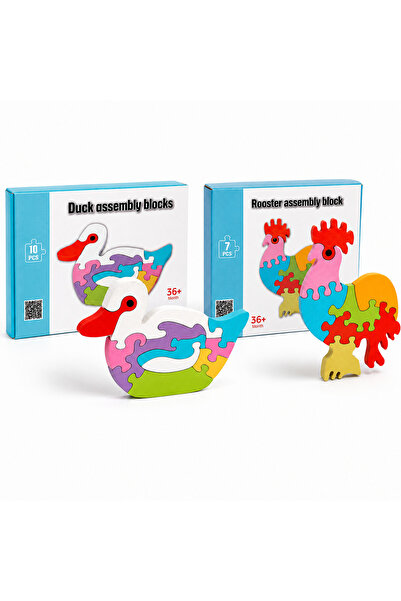 Stuniko Set 2 Puzzle-uri din Lemn cu Rată și Cocoș, 17 Piese, Puzzle Educativ...