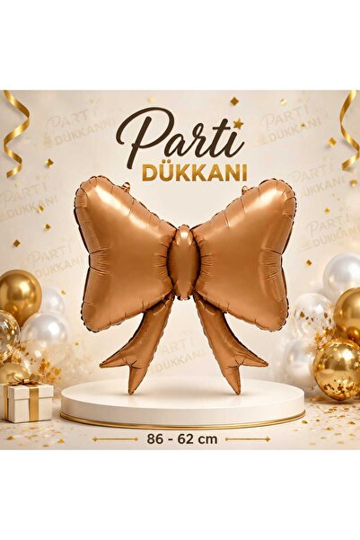 Parti Dükkanı بالون من الفويل على شكل فيونكة بنية اللون مقاس 86 × 62 سم متواف...