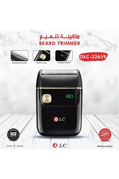 DLC Electric Smoothing Shaver DLC-32659, Rechargeable Hair And Beard Trimmer