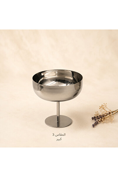 Alakhmas Hala Trophy with Silver Color Base Available in Three Sizes for Cere...
