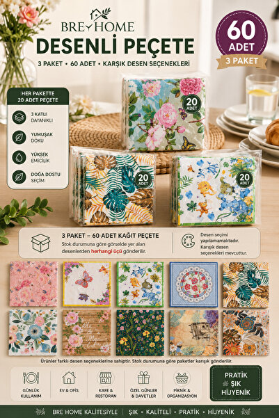 BRE HOME Desenli Peçete 3 Paket 60 Adet Yumuşak Dokulu Tek Kullanımlık Karışı...