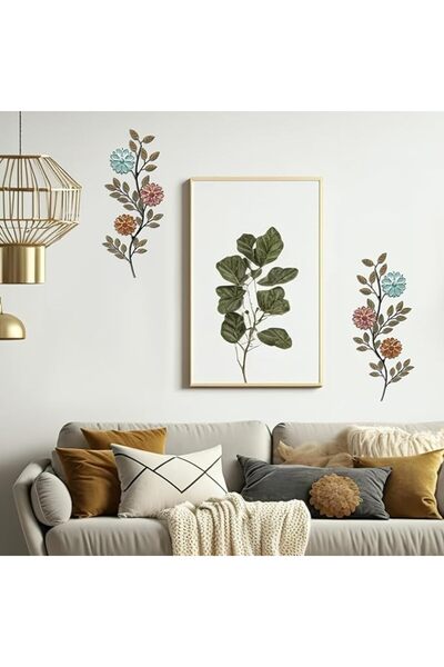 KASTWAVE 2 Pcs 15.75 Inch Metal Flower Leaves Wall Art, Spring Wall Decor Met...