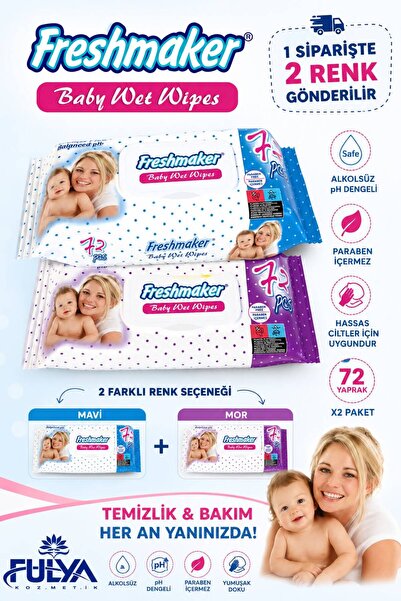 Freshmaker 72 عبوة مناديل مبللة للأطفال مع غطاء غير لامع ×2