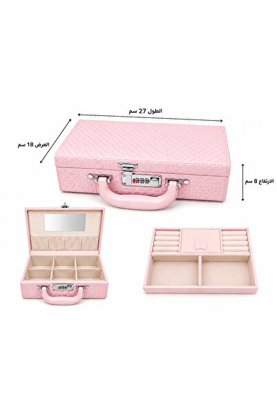 Other Luxury Jewelry Storage Box with Mirror and Digital Lock