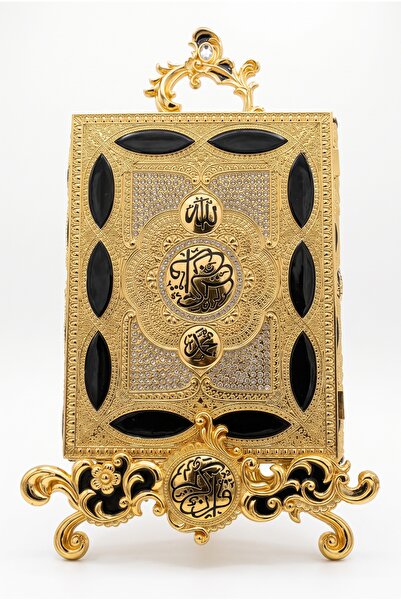 RASHA COLLECTION Engraved Gold Color Metal Quran Box and Decorative Stand Set...