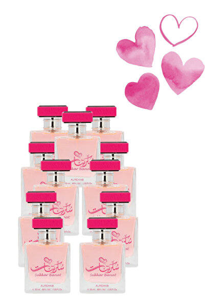 ALREHAB 11 قطعة عطر سكر بنت للنساء 50 مل