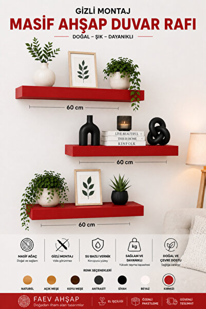 Faev Gizli Montaj Masif Ahşap Duvar Rafı 3'lü 60 cm | Dekoratif Yüzer Raf | K...
