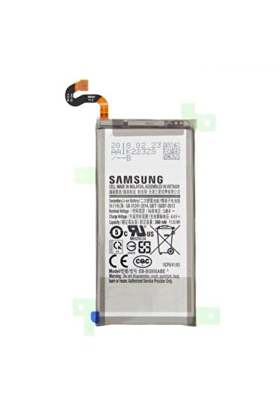 Samsung Γνήσια Μπαταρία EB-BG950ABE Galaxy S8 G950 3000mAh (Service Pack GH82...