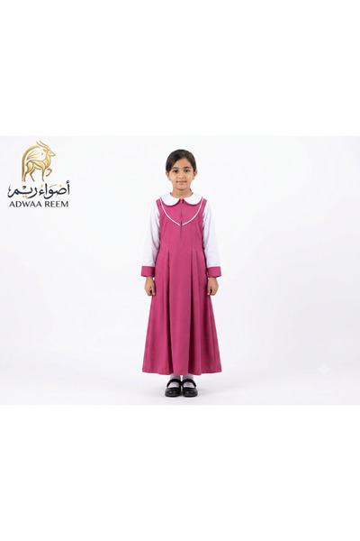 AdwaaReem مريول بناتي ابتدائي موديل كويتي