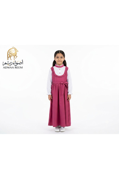 AdwaaReem Girls' Primary School Uniform, Kuwait Model.