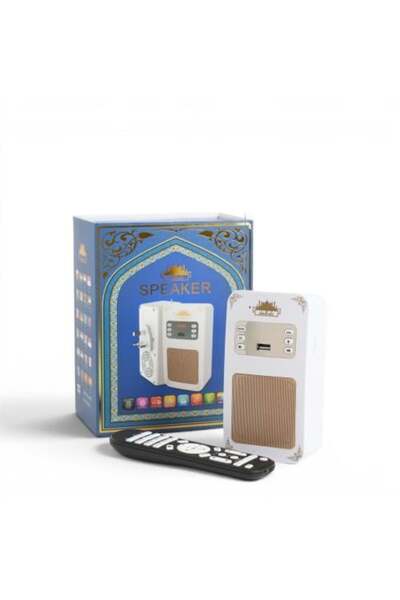 Zad Almuslim Upgraded Quran Player Supports Radio, Bluetooth and Remote Contr...