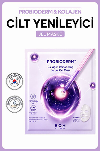 BOH Bioheal PROBIODERM™ Collagen Remodeling Serum Gel Mask | 4 Tip Kolajen Pe...