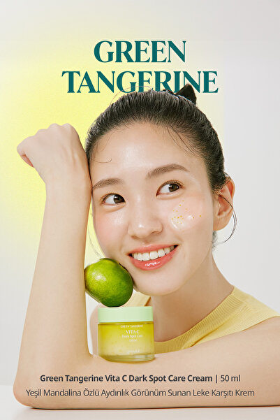 Goodal Vitamin C Cream with Green Tangerine - Brightening and Anti-Spot Cream