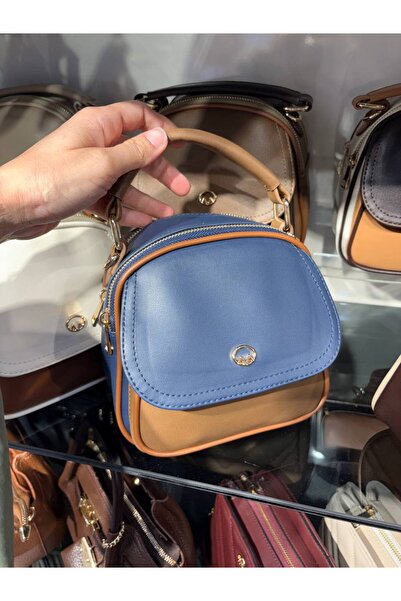 Çanta Trend Women's Soft Leather Look Bag with Flap Closure