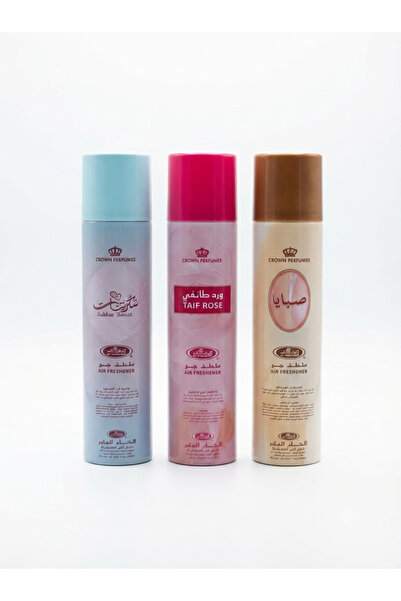 ALREHAB معطر جو " " من الرحب 3 قطع