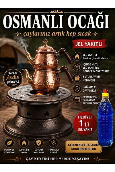 SOBACI AYDIN OSMANLI OCAĞI BAKIRIMSI FIRIN BOYALI BOZULMAZ