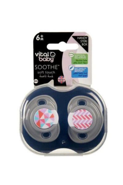Vital Baby Soothe Soft Touch Pacifier, 6+ Months - 2 Pieces (Color chosen ran...