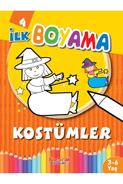Yumurcak Yayınları أزياء التلوين الأولى