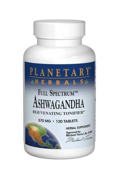 Planetary Herbals أشواغاندا كاملة الطيف، 570 ملغ، 120 قرص