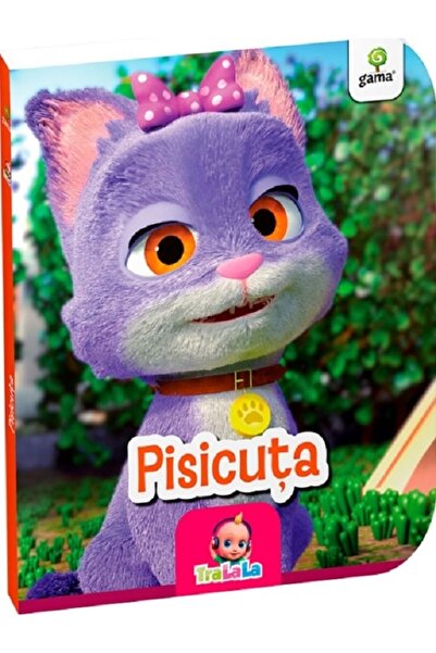 Gama Pisicuta