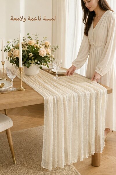 Generic 1 Polyester Shimmer Cheesecloth Table Runner Wrinkled Sheer Sequin Be...