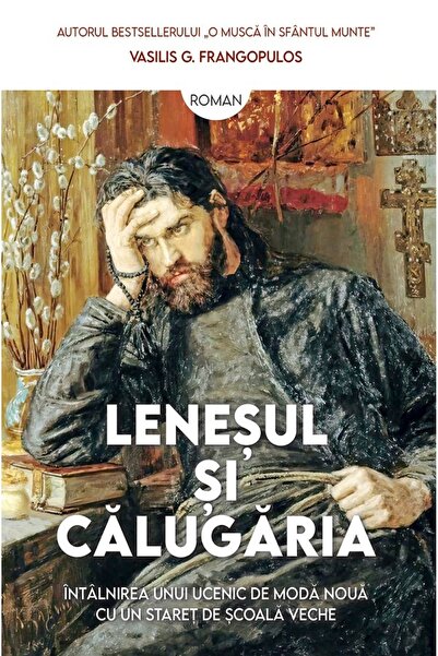 Editura Sophia Lenesul si calugaria - Vasilis G. Frangopulos