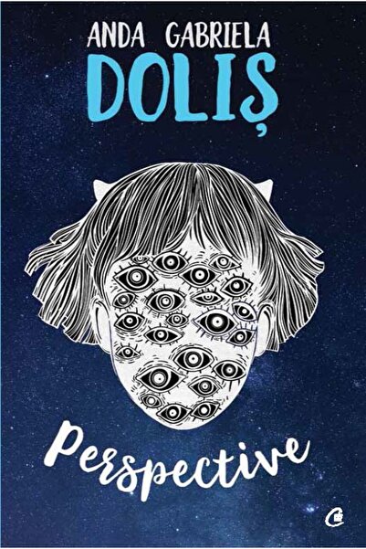 Curtea Veche Perspective - Anda Gabriela Dolis