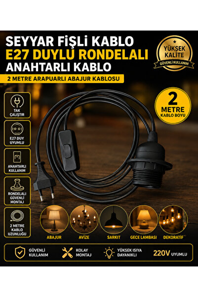 ECONA 1 adet Seyyar Fişli Kablo E27 Duylu Rondelalı Anahtarlı Kablo 2 Metre S...