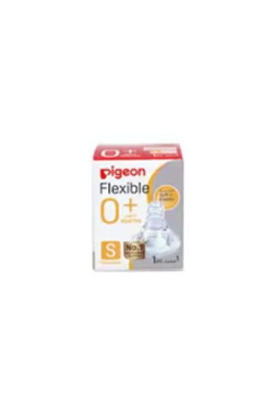 Pigeon Flexible Silicone Nipple Slow Flow 0-3 Months
