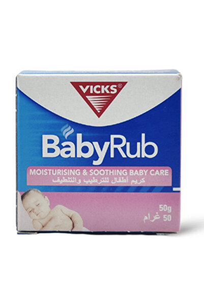 Vicks مرهم للأطفال لعلاج أعراض البرد واحتقان الأنف، 50 جرام