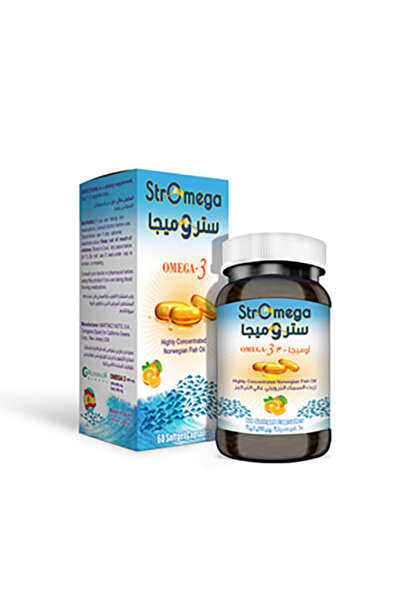 STROMEGA أوميغا 3 - 60 كبسولة