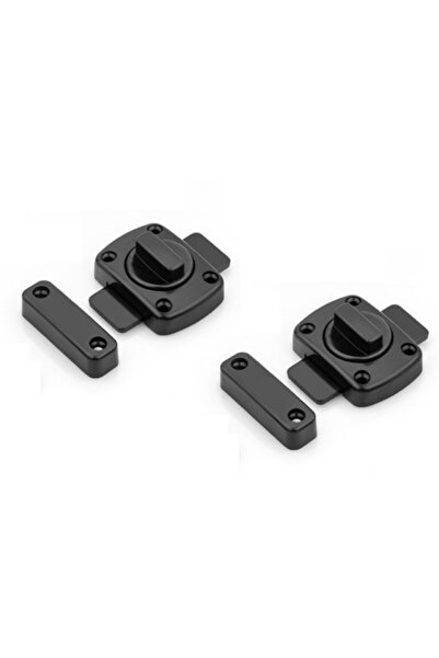 STARSTAR 2-Pack - Sliding Door Lock - Door Lock - Black - 55*40 mm - Suitable...