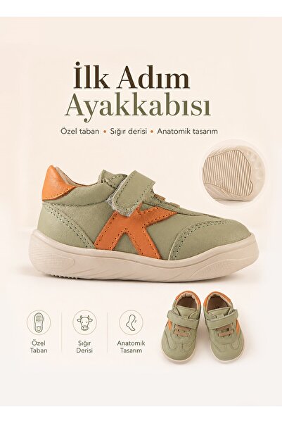 kitikate Ruby First Step Shoes Green