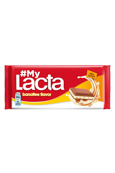 Lacta Σοκολάτα γάλακτος 105γρ Μπανόφι