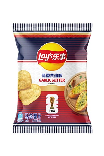 Lay's Potato Chips Garlic Butter Flavour 70g