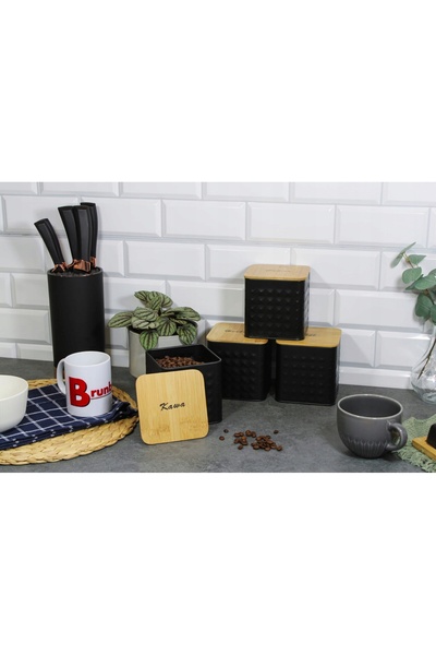 Brunbeste SET DE CUTII METALICE PENTRU CAFEA, CEAI, ZAHAR, SARE, NEGRU, 4 BUCĂȚI